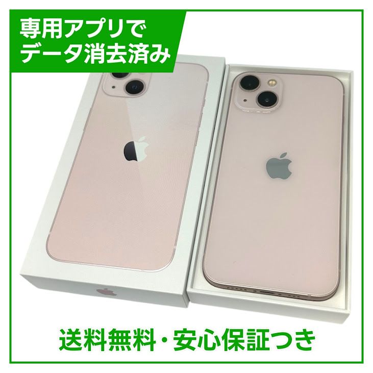 iPhone13128GBԥ󥯡SIMե꡼եȥХ