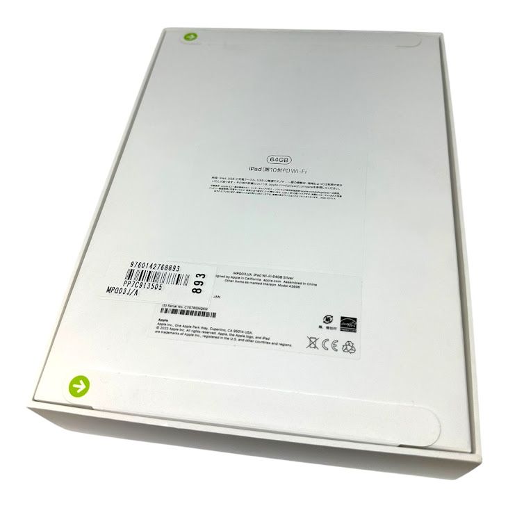 ̤ʡiPad10WiFi64GBС
