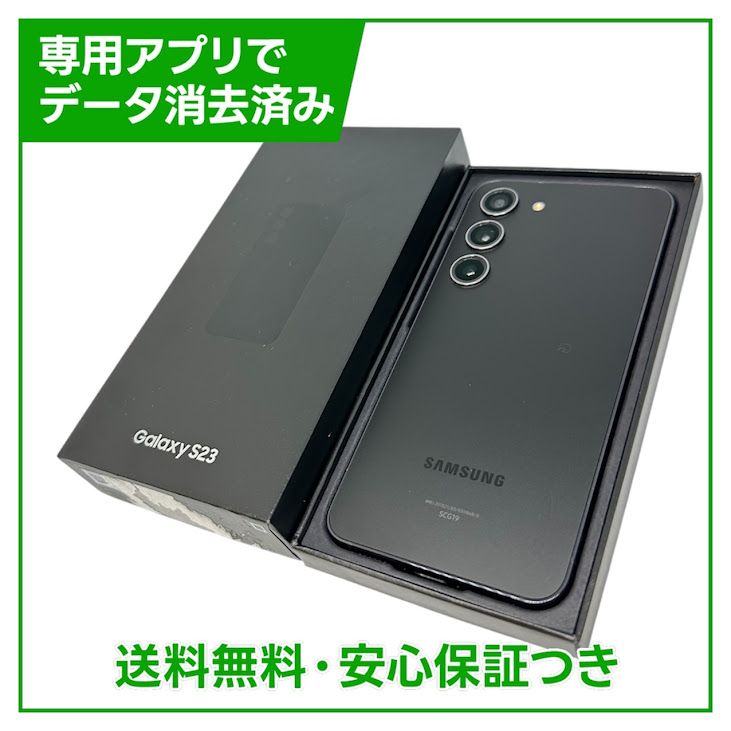 �ڥХåƥ꡼80%�ʾ��Galaxy��S23��SCG19��256GB���ե���ȥ�֥�å�