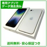 iPhone��SE����3�����64GB���������饤�ȡ�SIM�ե꡼�����եȥХ���