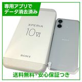 ̤ʡXperia10VI128GBۥ磻ȡSIMե꡼եȥХ
