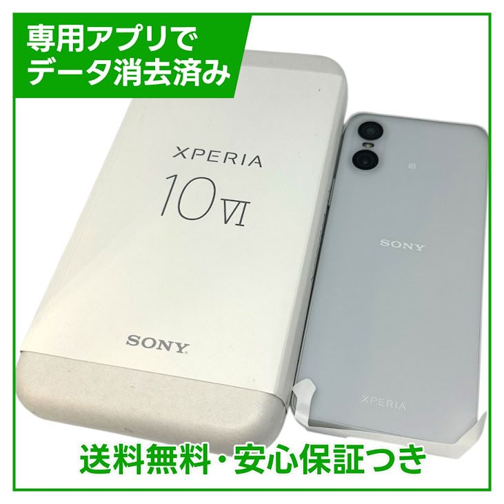 ̤ʡXperia10VI128GBۥ磻ȡSIMե꡼եȥХ
