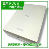 ڥХåƥ꡼84%iPad9WiFi64GBڡ쥤