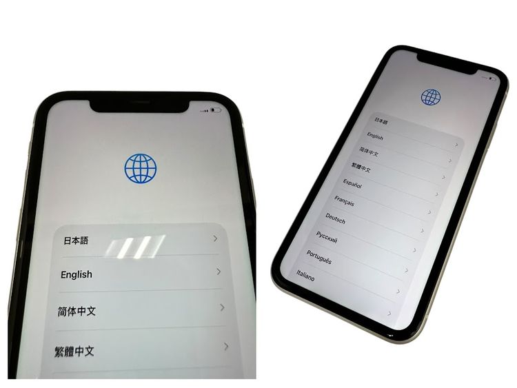 �ڥХåƥ꡼80%��iPhone��11��64GB���ۥ磻�ȡ�SIM�ե꡼���ɥ�����