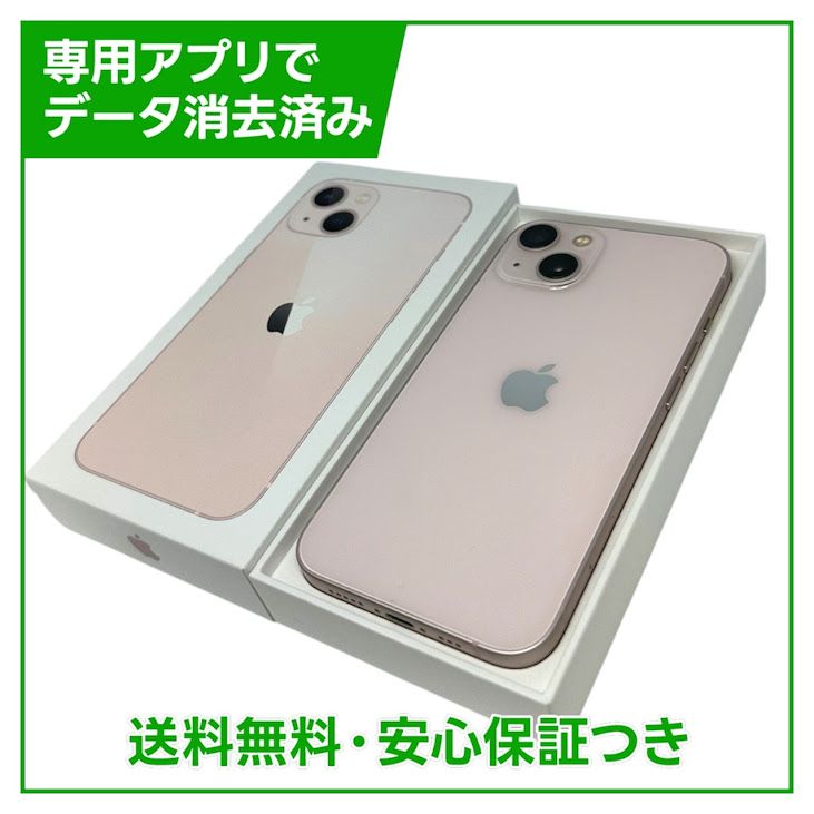 iPhone��13��128GB���ԥ󥯡�SIM�ե꡼��au��