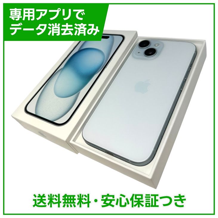 �ڥХåƥ꡼89%��iPhone��15��128GB���֥롼��SIM�ե꡼����ŷ��Х�����