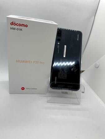 ムスビー｜HUAWEI P20 Pro HW-01K ブラック SIMフリー docomo版 未使用  