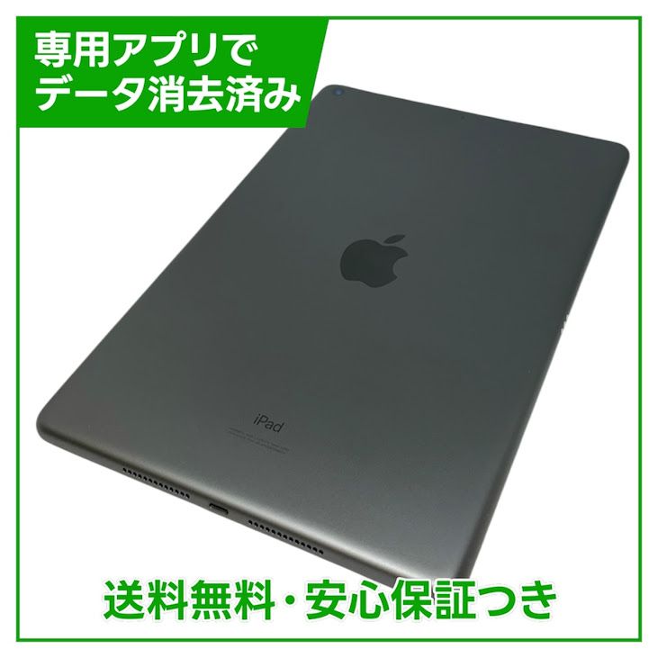 �ڥХåƥ꡼95%��iPad��9��Wi��Fi��64GB�����ڡ������쥤