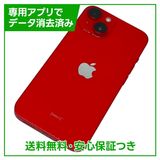 ڥХåƥ꡼84%iPhone14128GBץȥåɡSIMե꡼