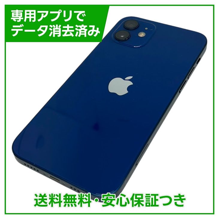 iPhone��12��128GB���֥롼��SIM�ե꡼