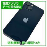 ڥХåƥ꡼82%iPhone13512GBߥåɥʥȡSIMե꡼YХ