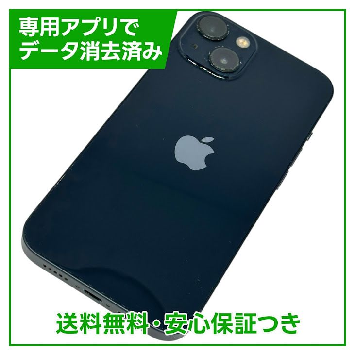 ڥХåƥ꡼82%iPhone13512GBߥåɥʥȡSIMե꡼YХ