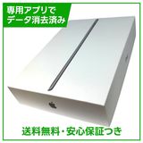 �ڥХåƥ꡼87%��iPad��9��Wi��Fi��64GB�����ڡ������쥤