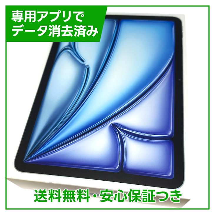 ڥХåƥ꡼100%iPadAir116塡WiFi128GB֥롼