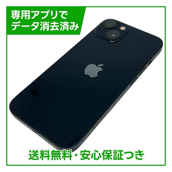 iPhone��13��256GB���ߥåɥʥ��ȡ�SIM�ե꡼���ɥ�����