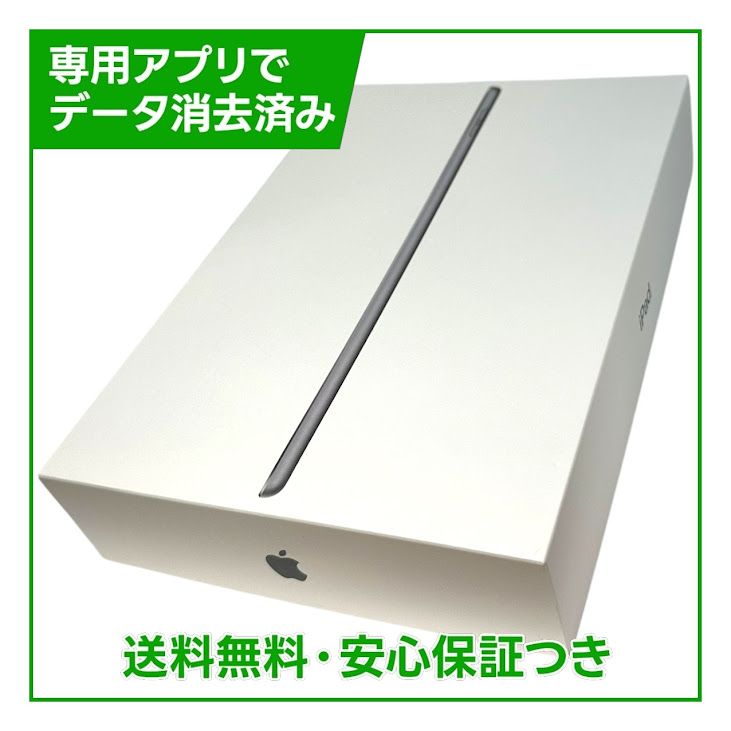 �ڥХåƥ꡼91%��iPad��9��Wi��Fi��64GB�����ڡ������쥤