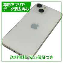 �ڥХåƥ꡼80%��iPhone��13��128GB���������饤�ȡ�SIM�ե꡼�����եȥХ���