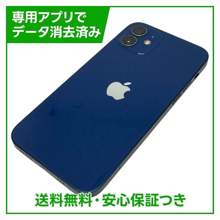 �ڥХåƥ꡼100%��iPhone��12��64GB���֥롼��SIM�ե꡼���ɥ�����