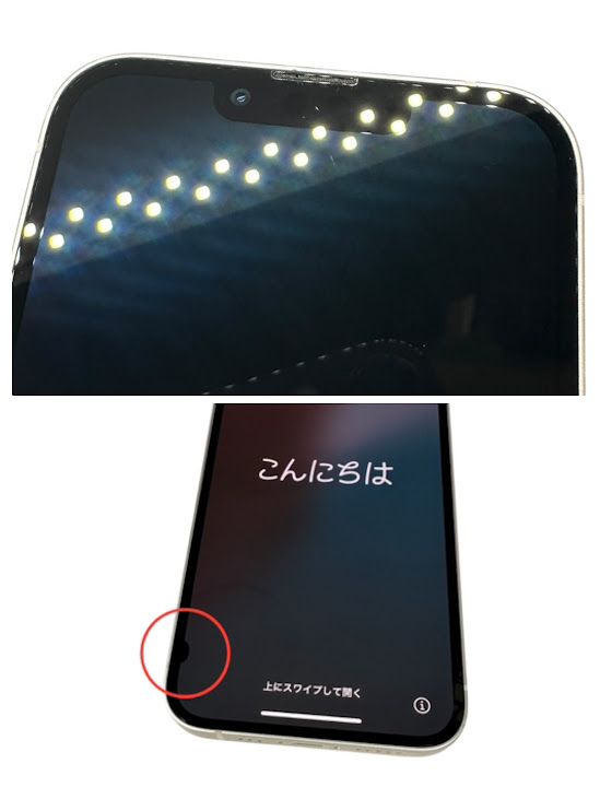 ڥХåƥ꡼82%iPhone13128GB饤ȡSIMե꡼YХ
