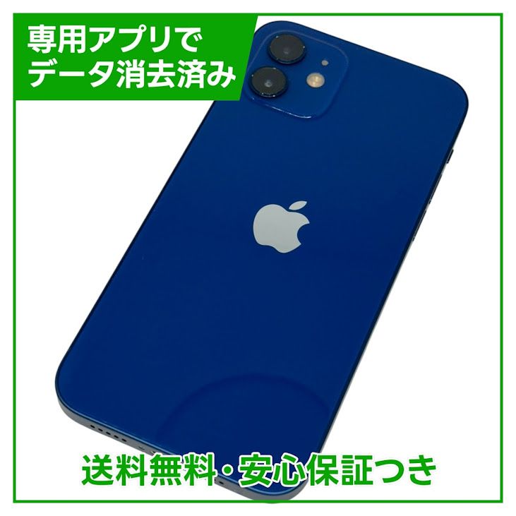 ڥХåƥ꡼87%iPhone12128GB֥롼SIMե꡼եȥХ