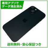 �ڥХåƥ꡼88%��iPhone��15��128GB���֥�å���SIM�ե꡼