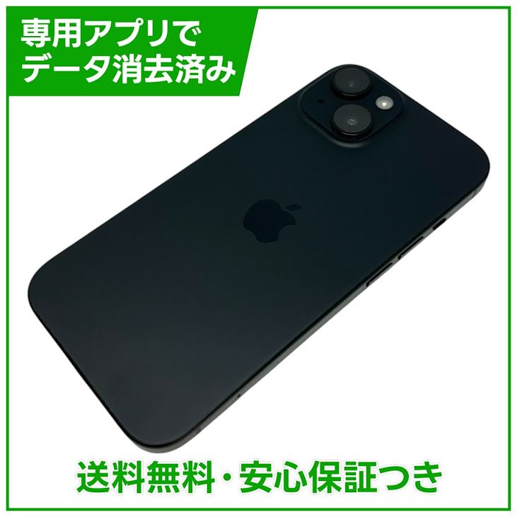 �ڥХåƥ꡼88%��iPhone��15��128GB���֥�å���SIM�ե꡼