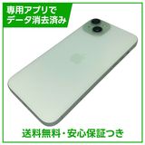 �ڥХåƥ꡼84%��iPhone��15Plus��256GB�����꡼��SIM�ե꡼��au��