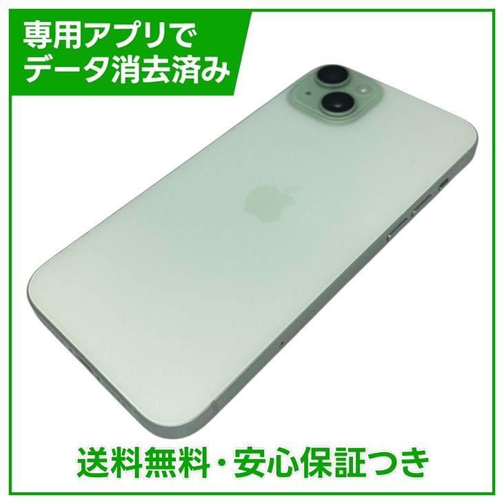 �ڥХåƥ꡼84%��iPhone��15Plus��256GB�����꡼��SIM�ե꡼��au��