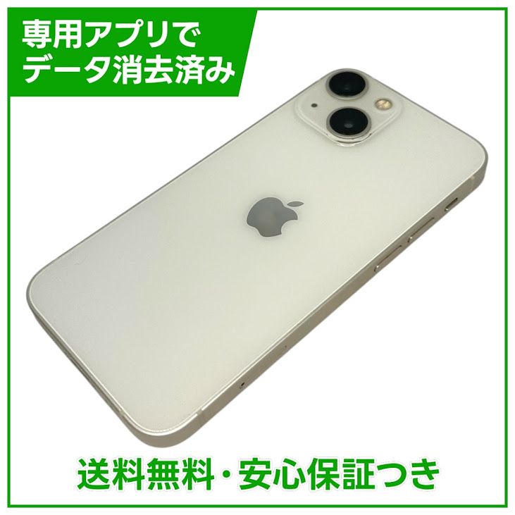 iPhone��13mini��128GB���������饤�ȡ�SIM�ե꡼���ɥ�����