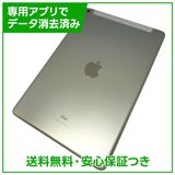 �ڥХåƥ꡼87%��iPad��8������顼��32GB������С���SIM�ե꡼���ɥ�����