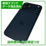 【バッテリー100%】iPhone 17ProMax 512GB ディープブルー