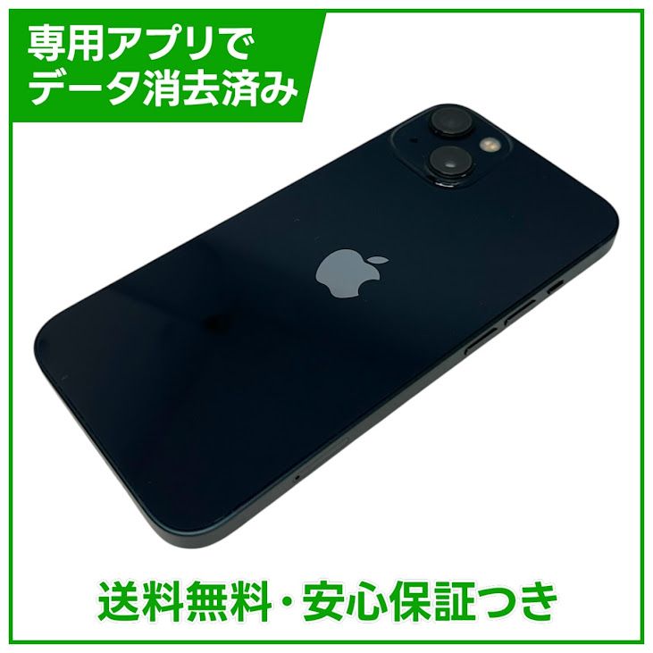 �ڥХåƥ꡼83%��iPhone��13��128GB���ߥåɥʥ��ȡ�SIM�ե꡼���ɥ�����