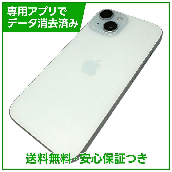 �ڥХåƥ꡼84%��iPhone��15��128GB���֥롼��SIM�ե꡼��au��
