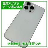 ڥХåƥ꡼86%iPhone14ProMax128GBСŷХ