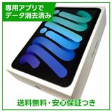�ڥХåƥ꡼100%��iPadmini��7��Wi��Fi��128GB�����ڡ������쥤