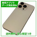 ڥХåƥ꡼100%iPhone16Pro256GBǥȥ˥ࡡեȥХ