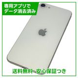 iPhoneSE264GBۥ磻ȡSIMե꡼եȥХ