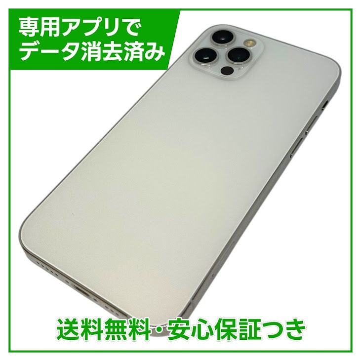 �ڥХåƥ꡼81%��iPhone��12Pro��128GB������С���SIM�ե꡼���ɥ�����