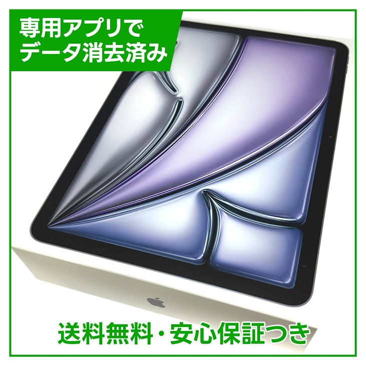 ڥХåƥ꡼100iPadAir116塡WiFi128GBڡ쥤