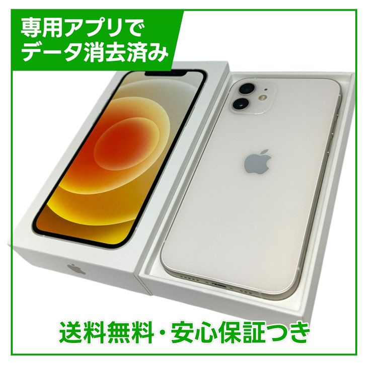 iPhone��12��64GB���ۥ磻�ȡ�SIM�ե꡼���ɥ�����