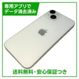 �ڥХåƥ꡼95%��iPhone��14��128GB���������饤�ȡ�SIM�ե꡼