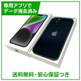 �ڥХåƥ꡼99%��iPhone��14��128GB���ߥåɥʥ��ȡ�SIM�ե꡼���ɥ�����
