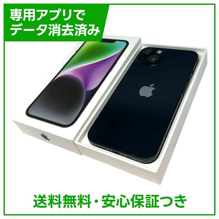 �ڥХåƥ꡼99%��iPhone��14��128GB���ߥåɥʥ��ȡ�SIM�ե꡼���ɥ�����