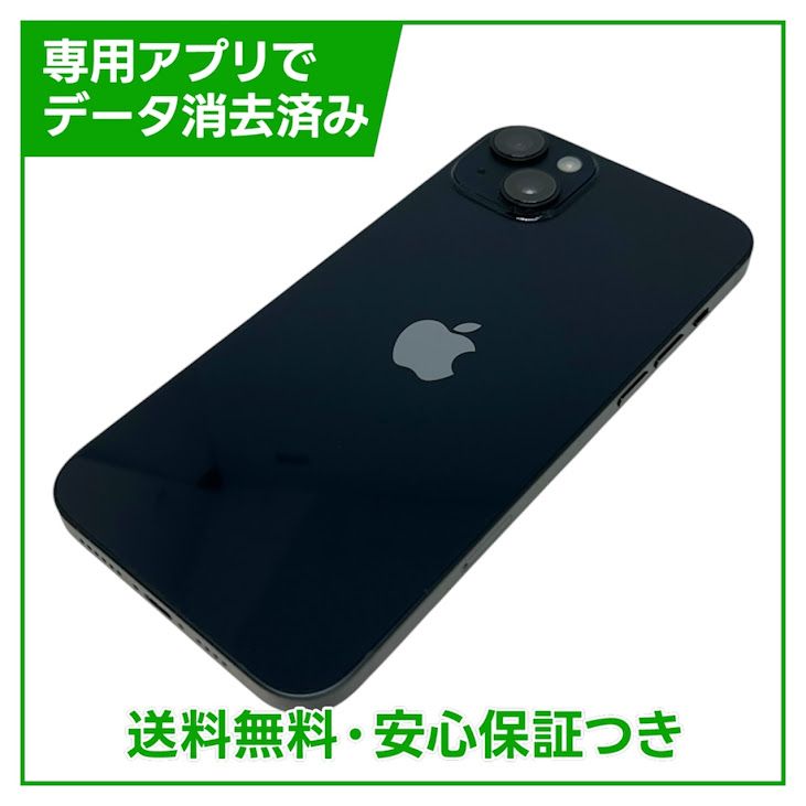 �ڥХåƥ꡼88%��iPhone��14Plus��128GB���ߥåɥʥ��ȡ�SIM�ե꡼