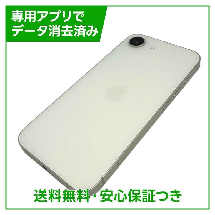 �ڥХåƥ꡼100%��iPhone��16e��128GB���ۥ磻�ȡ�SIM�ե꡼