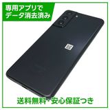 【バッテリー80%以上】Galaxy S21 5G SC51B 256GB SIMフリー ドコモ版