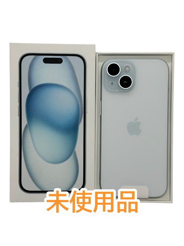 ムスビー｜iPhone15 128GB ブルー SIMフリー バッテリー100％ 未使用品 