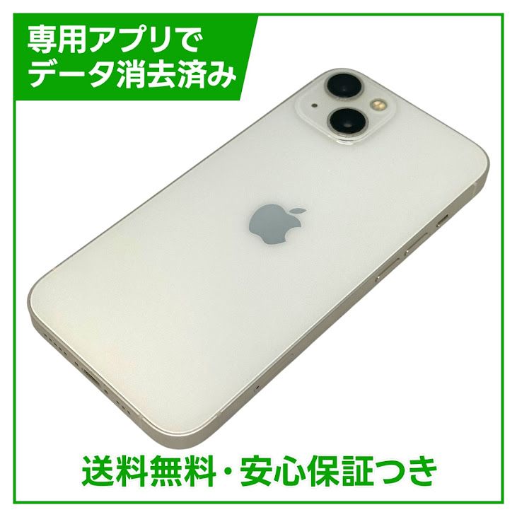 ڥХåƥ꡼82%iPhone13128GB饤ȡSIMե꡼YХ