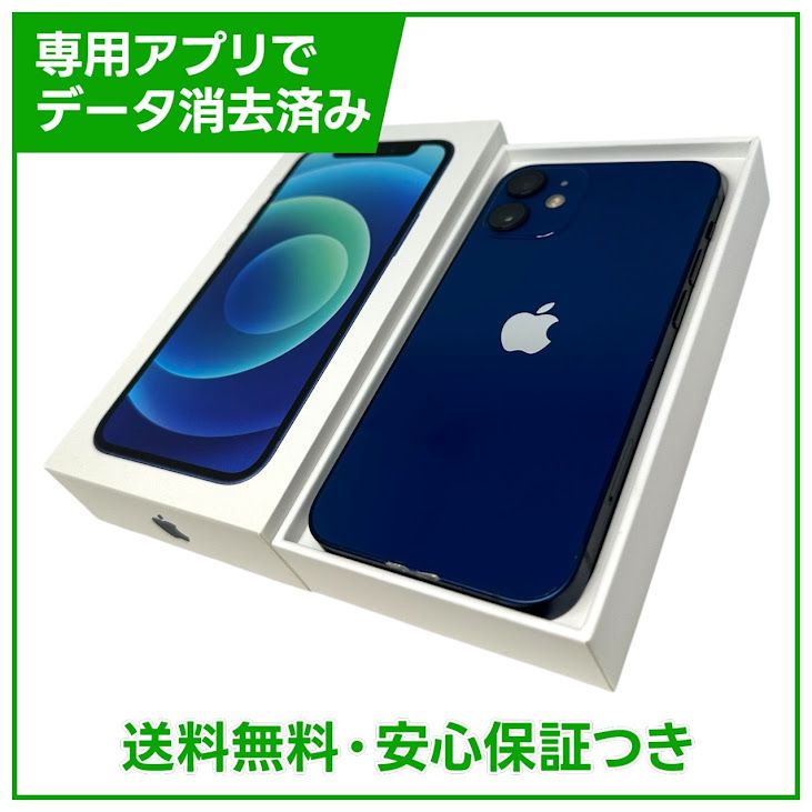 iPhone��12mini��64GB���֥롼��SIM�ե꡼�����եȥХ���