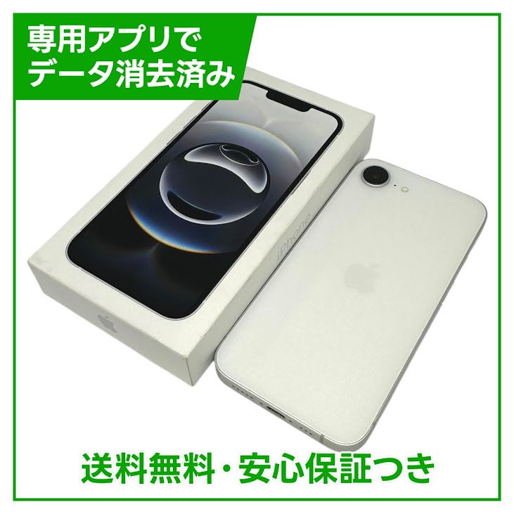 iPhone16 White 256GB SIMフリー　バッテリー100% Amazon.com: Apple iPhone 16, US Version, 256GB, White